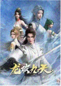 朋友的女朋友幕后花絮拍摄手记